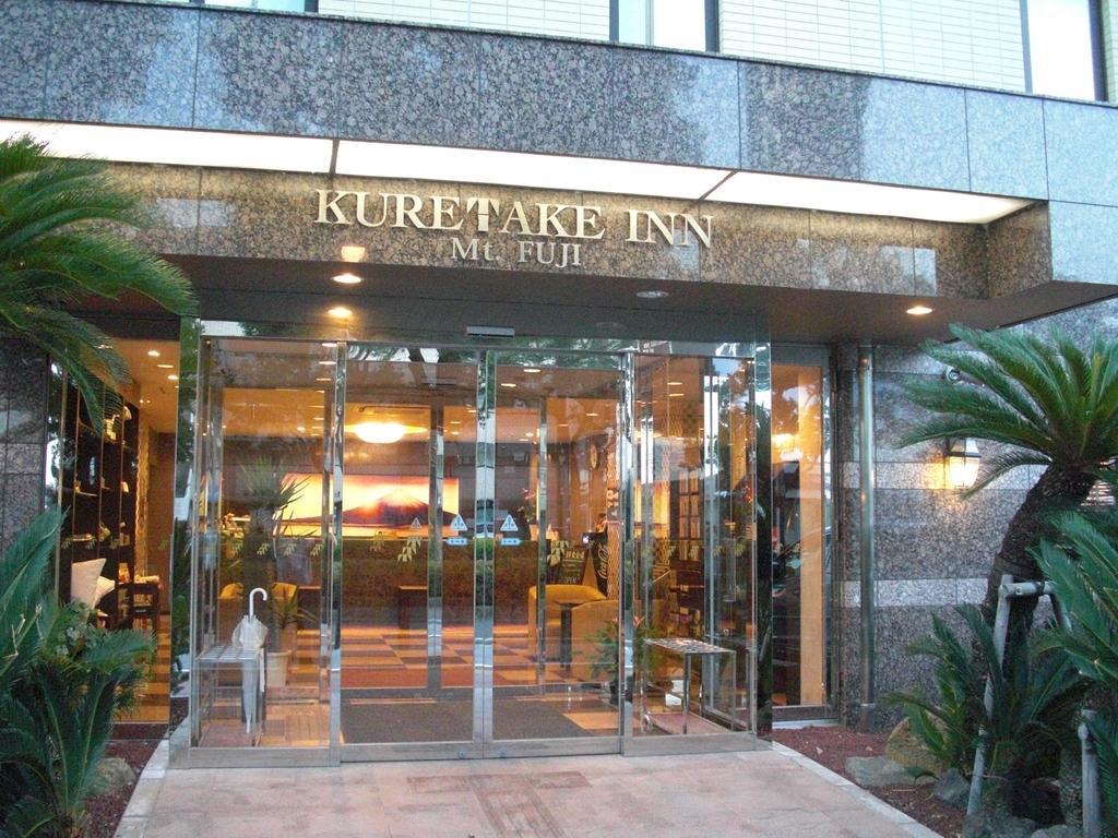Kuretake-Inn Fujisan Fuji  Esterno foto